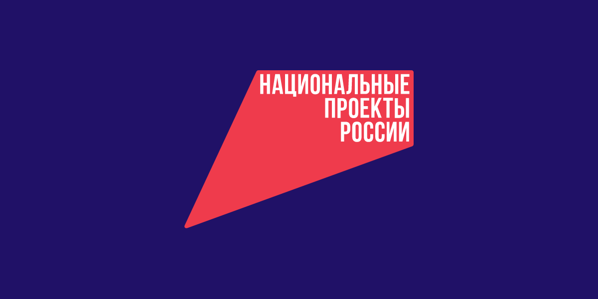 Открыт прием заявок на участие во втором сезоне Национального рэнкинга «Наш вклад»